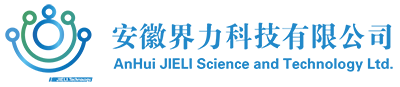 合肥監(jiān)控安裝公司-合肥監(jiān)控攝像頭安裝/工程/設備/廠家
